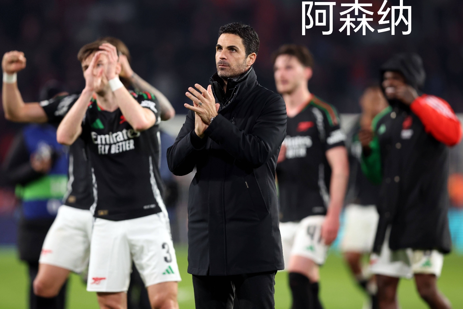 九游网页客户端-赛前体能课后，埃因霍温止住颓势备战西甲，更衣室稳定，心理建设被强调的简单介绍