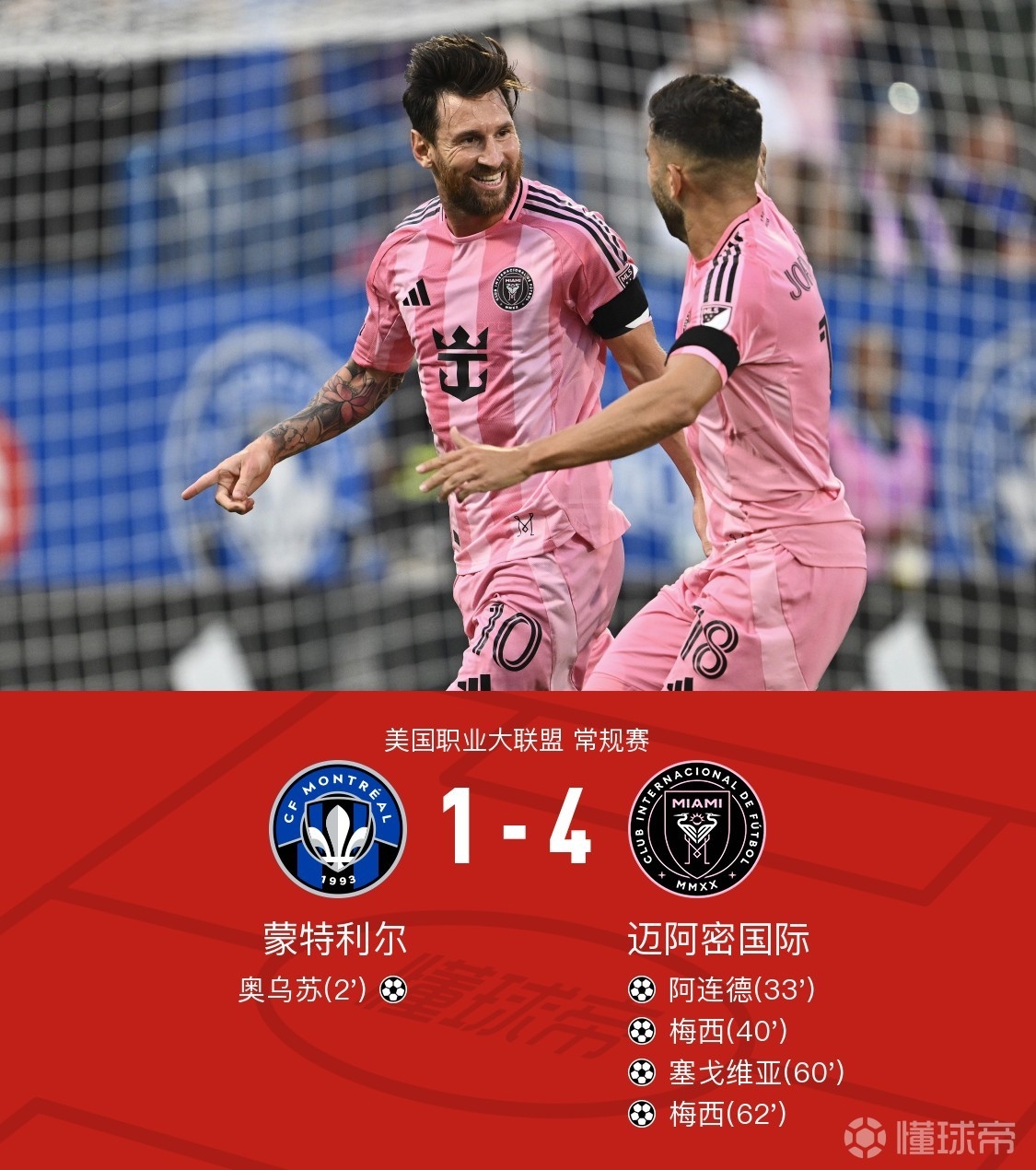 九游网页客户端-法兰克穆勒8880满天星价格