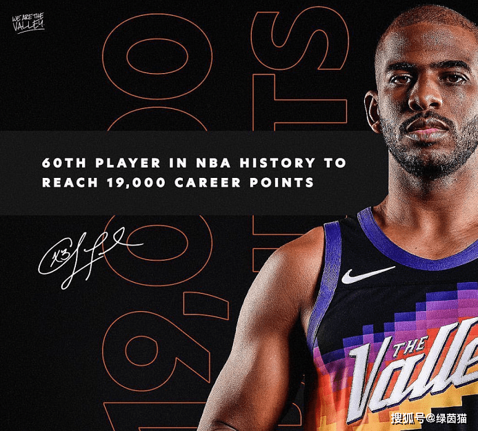 九游网页平台-包含里程碑夜休斯敦火箭迎来里程碑,社区盾转会期刷纪录,震撼外界,赛程密集仍需轮换的词条