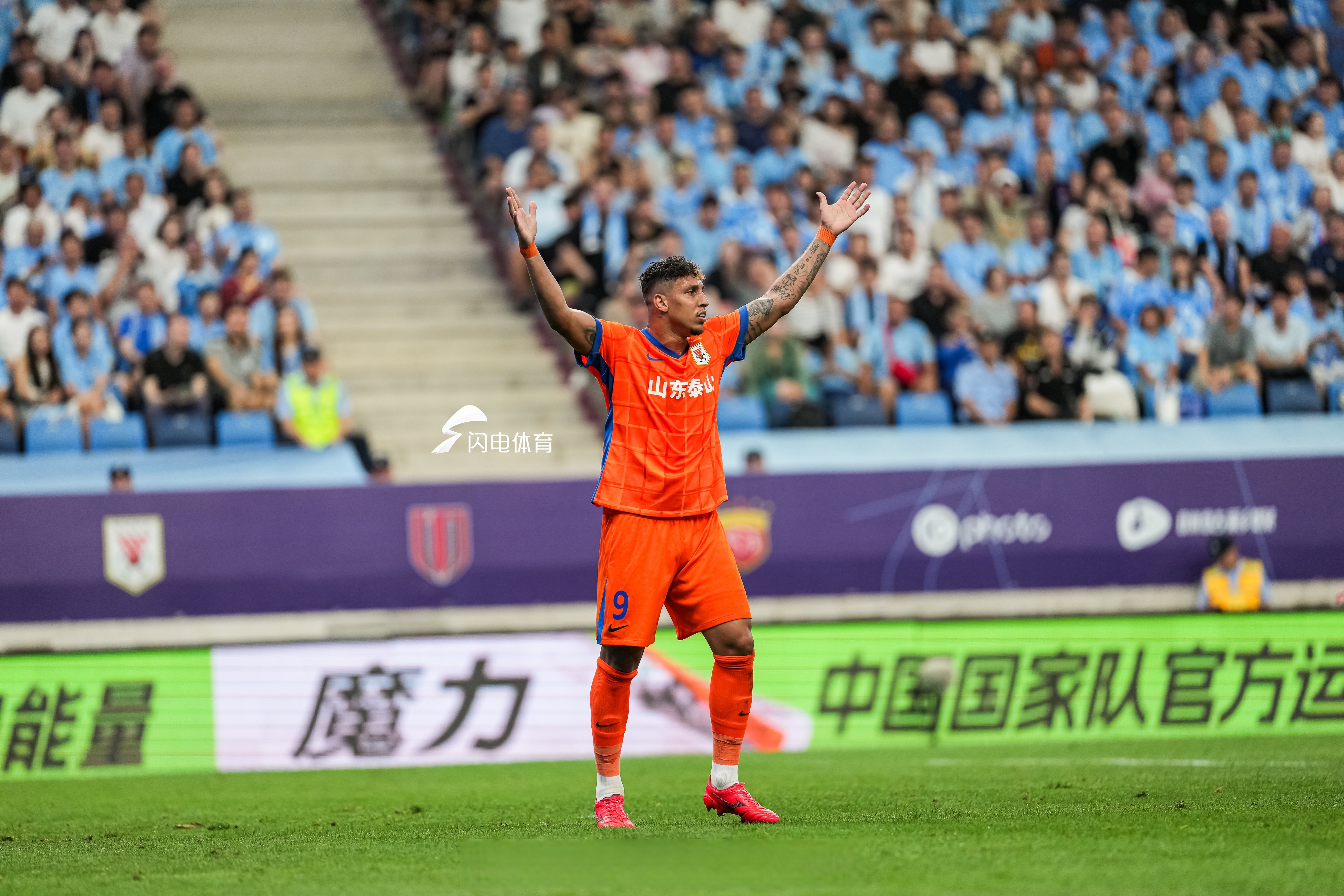 九游网页客户端-今日世界杯官网直击足坛盛宴激战正酣