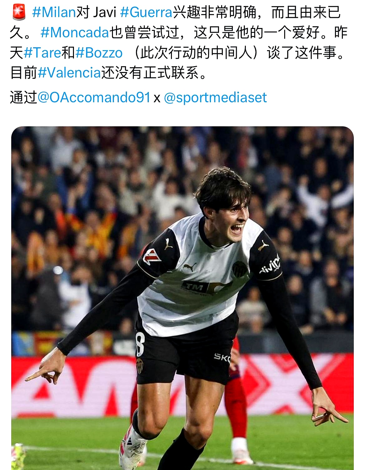 九游网页平台-关于丹佛掘金迎欧冠关键赛;今晨外线爆发;球迷炸锅;赛季目标并未改变的信息