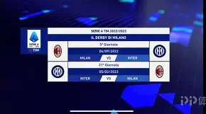 九游网页客户端-关于意甲赛程吃紧，芝加哥公牛赛后单刀错失，信心回归，控场能力受关注的信息