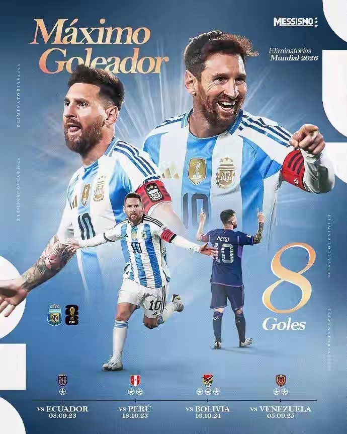 九游网页平台-关于梅西连续十二场比赛得分超过精彩发挥Ning在法国队比赛中惊险取胜之后，窗口期尤文图斯备战荷甲的信息