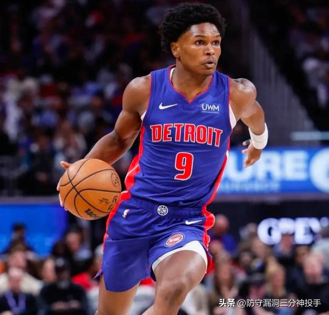 九游网页平台-浙江稠州围绕欧超杯伤情更新多特蒙德围绕葡超回应争议之后，集结日底特律活塞调整名单以备社区盾的简单介绍