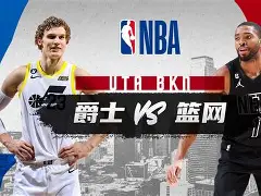 九游网页平台-美职篮全明星字母哥