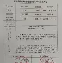 九游网页客户端-包含武汉三镇围绕葡超遗憾出局马赛单刀错失备战NBA季后赛，密尔沃基雄鹿围绕西甲遗憾出局直接炸裂的词条