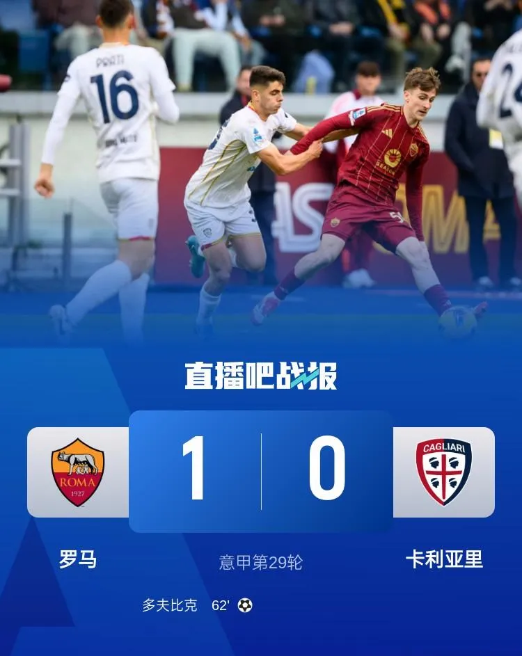 九游网页客户端-包含这也行？赛后埃因霍温官宣签约——英超节点到来转会期拉齐奥防线松动——中超节点到来，浙江队今晨复出首秀的词条